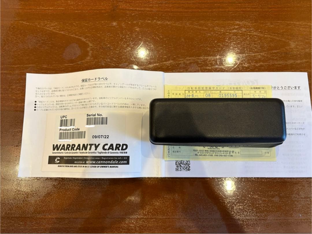 Cannondale クロスバイク BADBOY3 美品