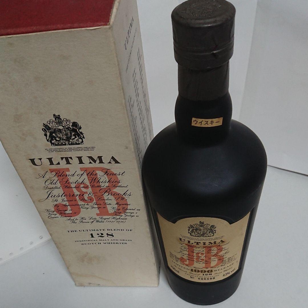激レア J&B ウルティマ  700ml 43% 究極のブレンデットウイスキー