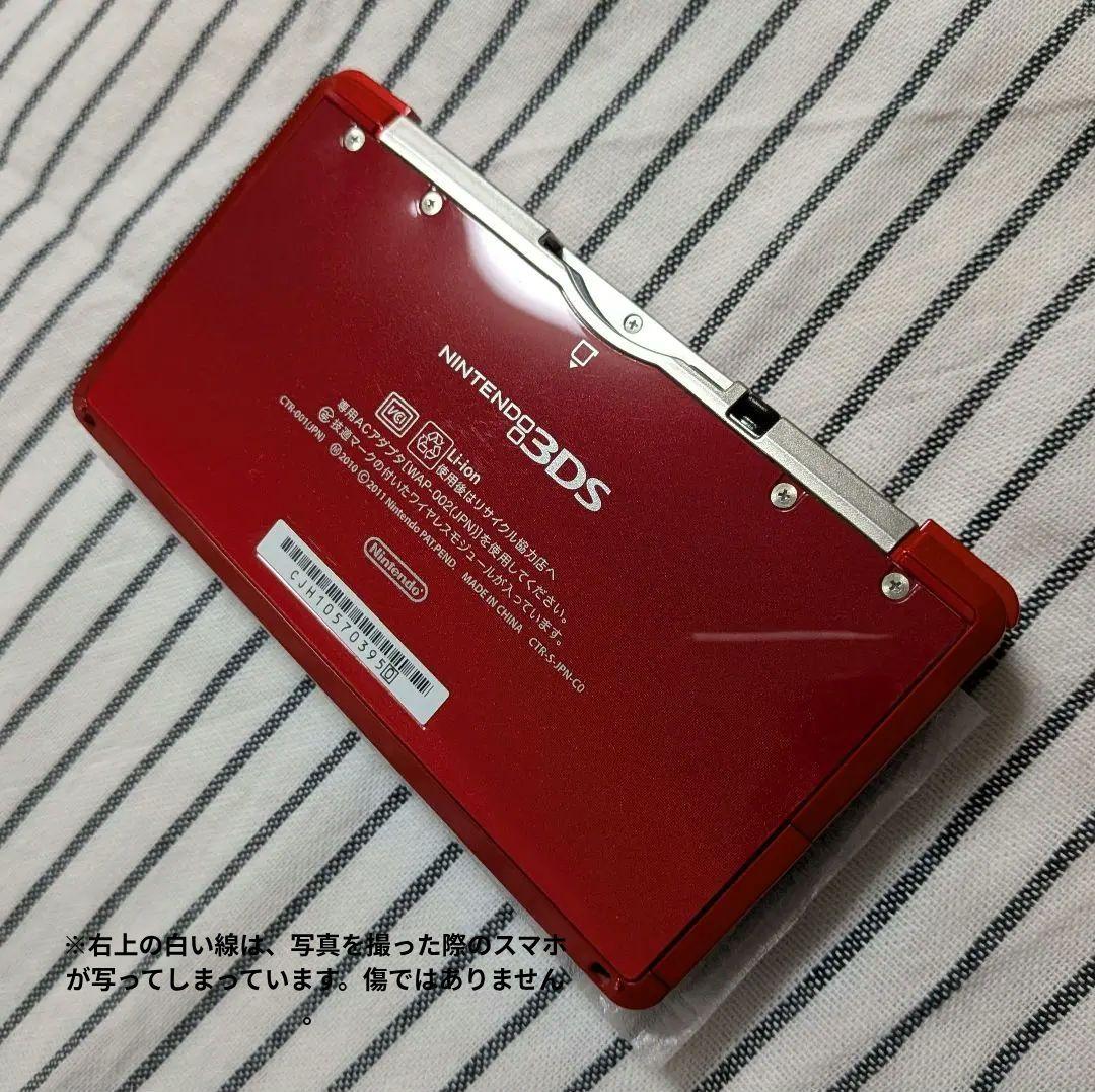 【新品】Nintendo ニンテンドー3DS フレアレッド