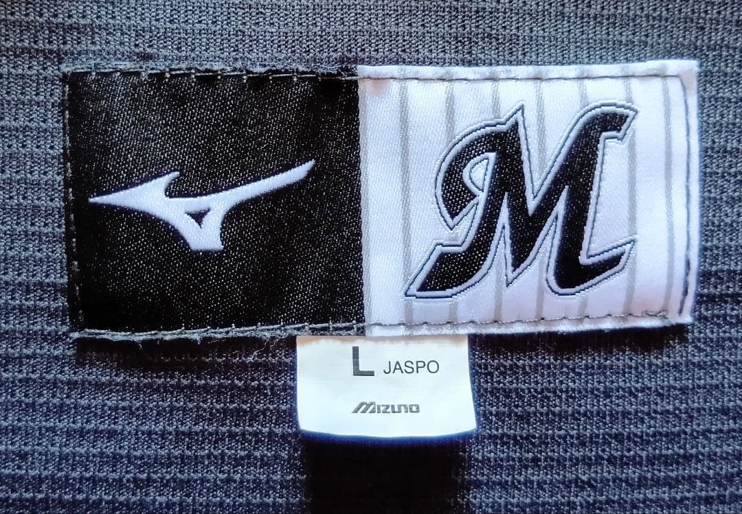 【限定】ロッテ　マリーンズ　高部　旧背番号　ネオクラシック　ユニフォーム　L