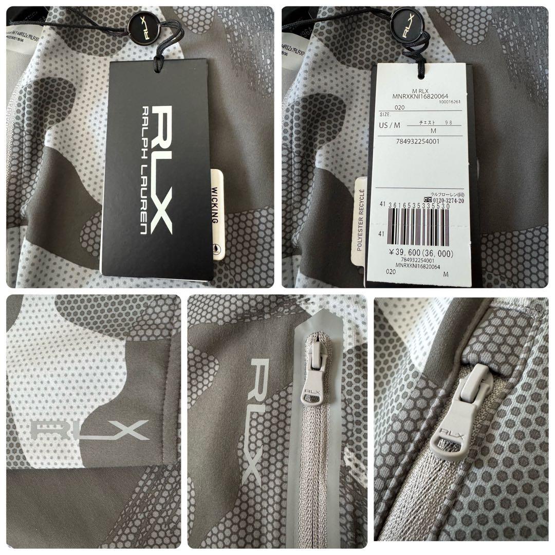 新品タグ付き✨RLX ラルフローレン 現行QR カモ柄 ジャケット メンズ M