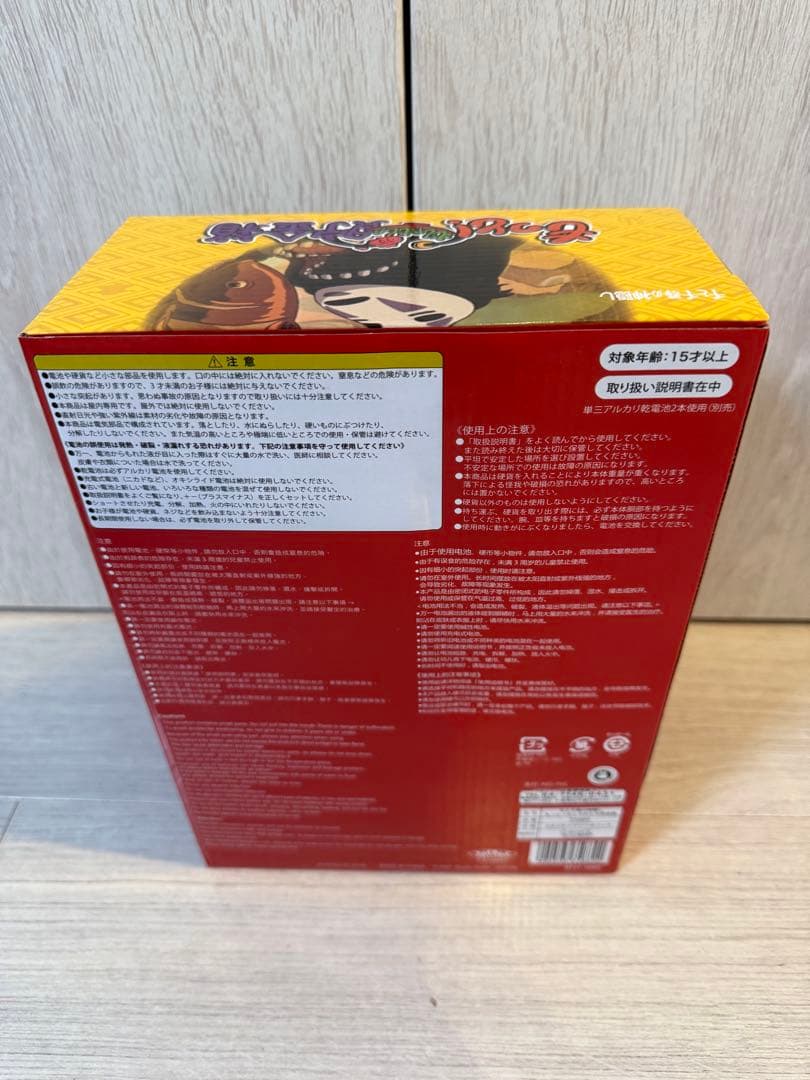 千と千尋の神隠し　もっと！むしゃむしゃ貯金箱