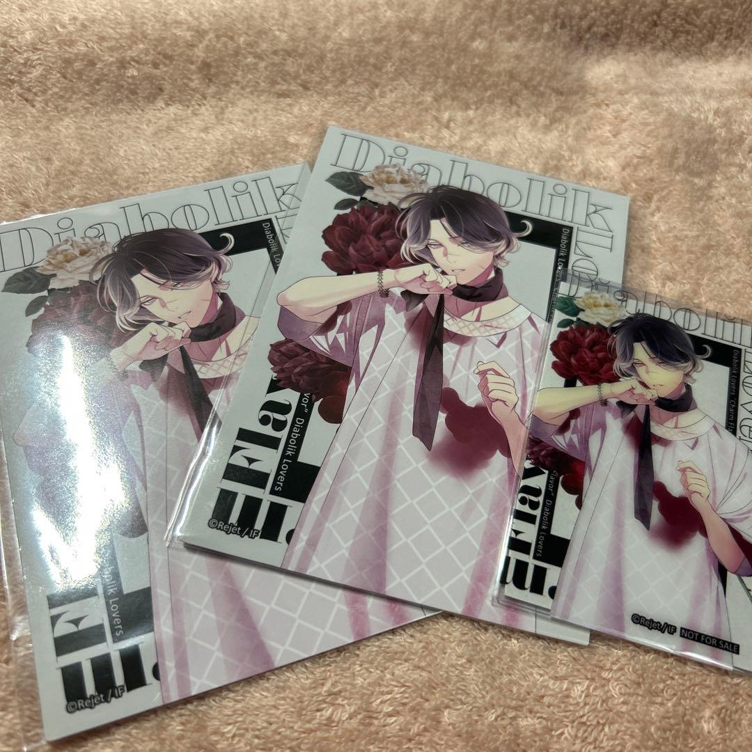DIABOLIK LOVERS 　アズサ