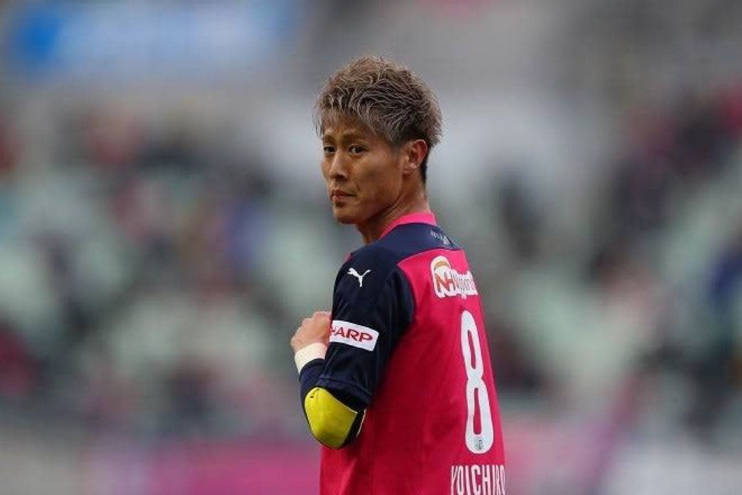 柿谷曜一朗　直筆サイン　実使用スパイク　日本代表　セレッソ大阪　刺繍入り