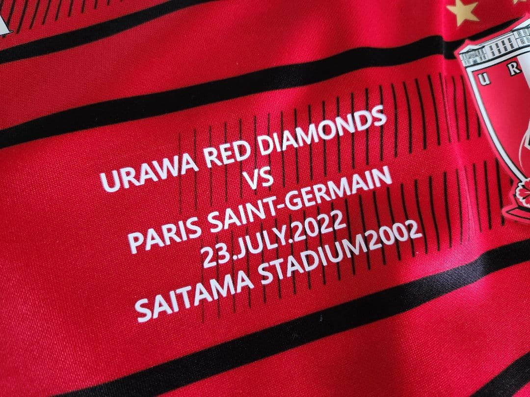 【限定品】浦和レッズ　パリサンジェルマン　記念ユニフォーム　2XL