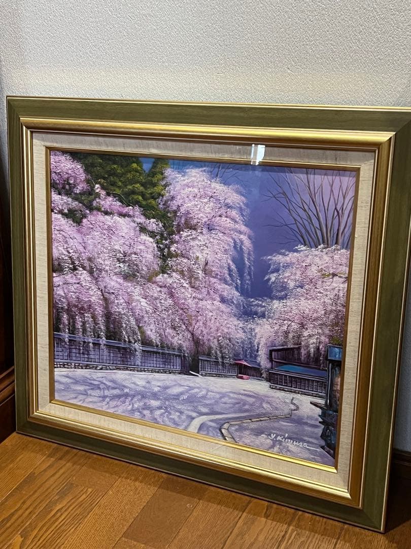 木村由記夫　作品　油絵　桜