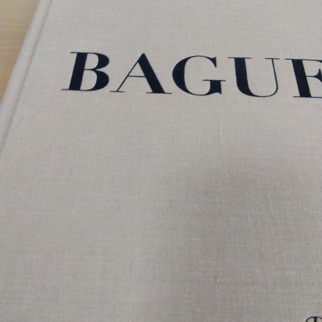 アート・デザイン・音楽 FENDI BAGUETTE