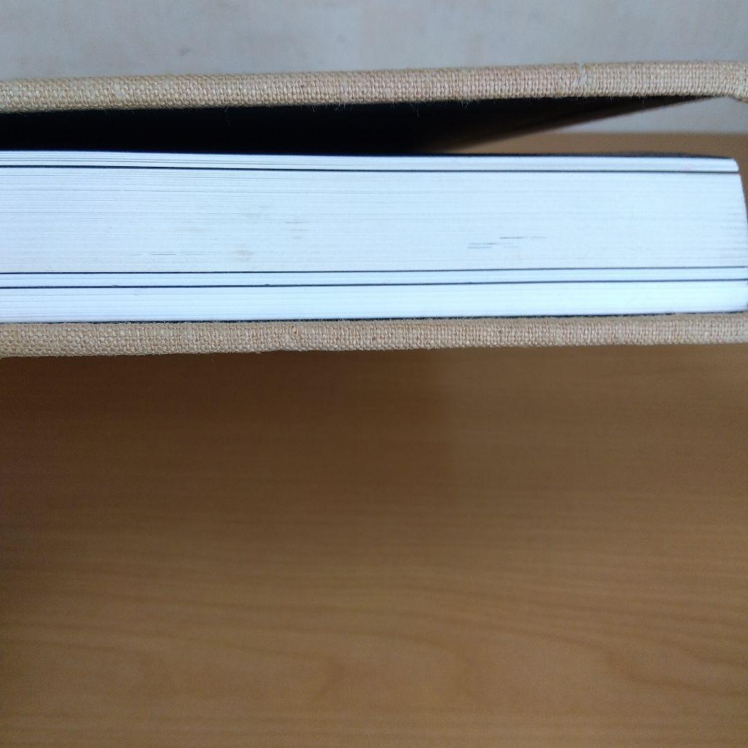 アート・デザイン・音楽 FENDI BAGUETTE