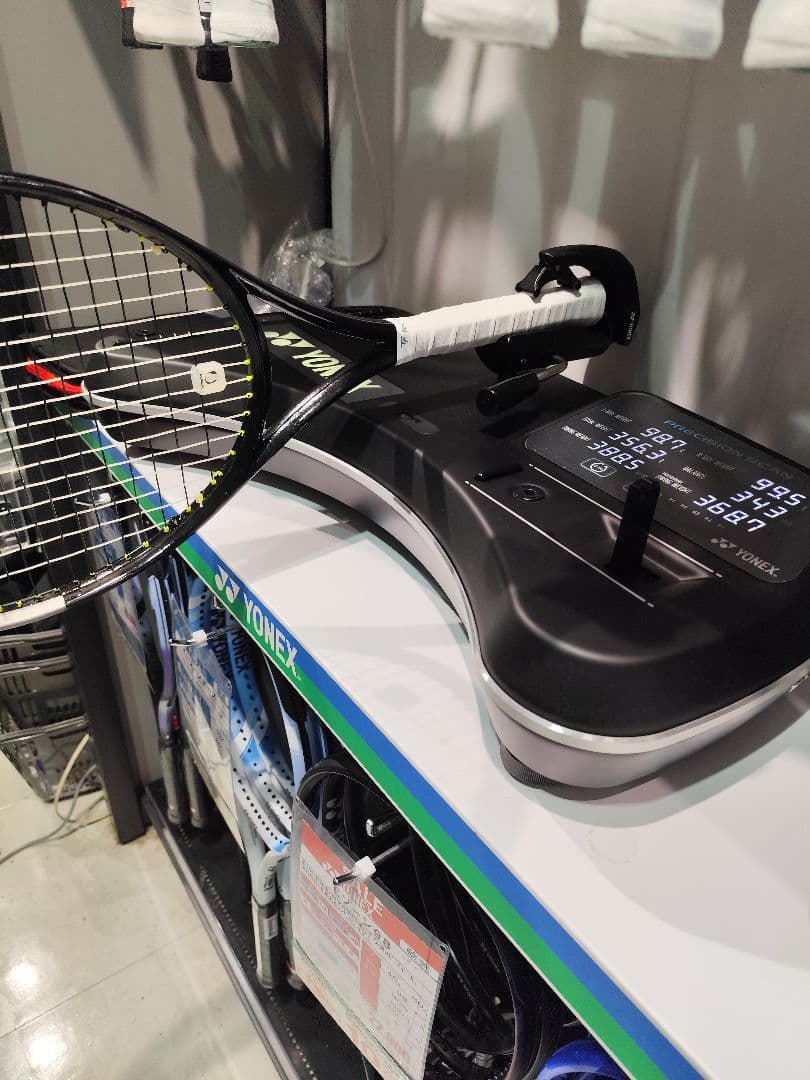Tecnifibre TFX1 305 黒塗り (G3) 2本セット