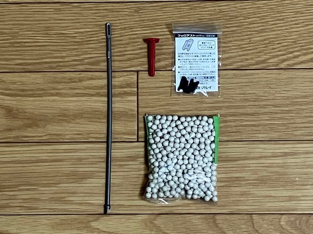 M&P9 ガスガン ハンドガン 東京マルイ その他