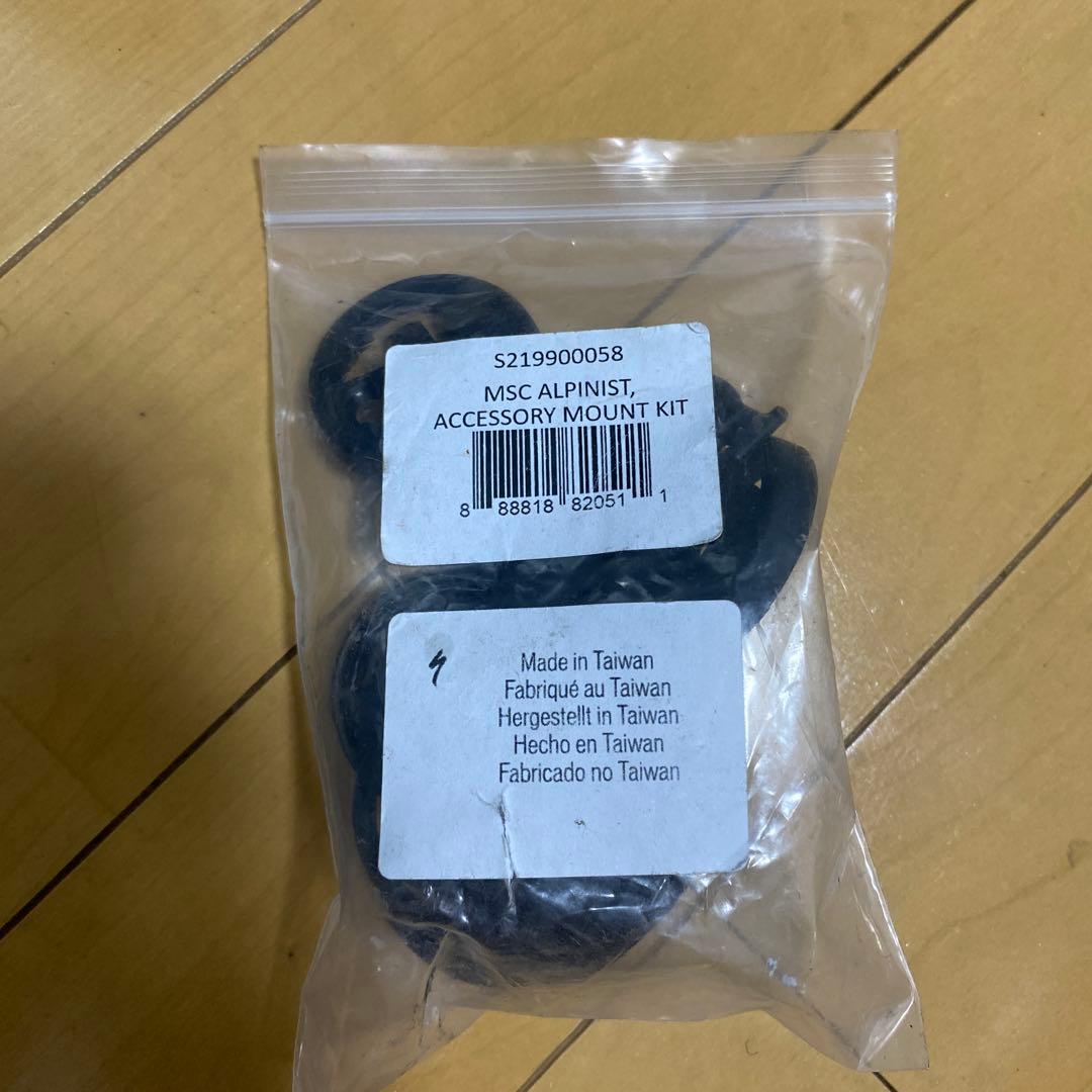 ROVAL ALPINIST COCKPIT 400mm×90mm