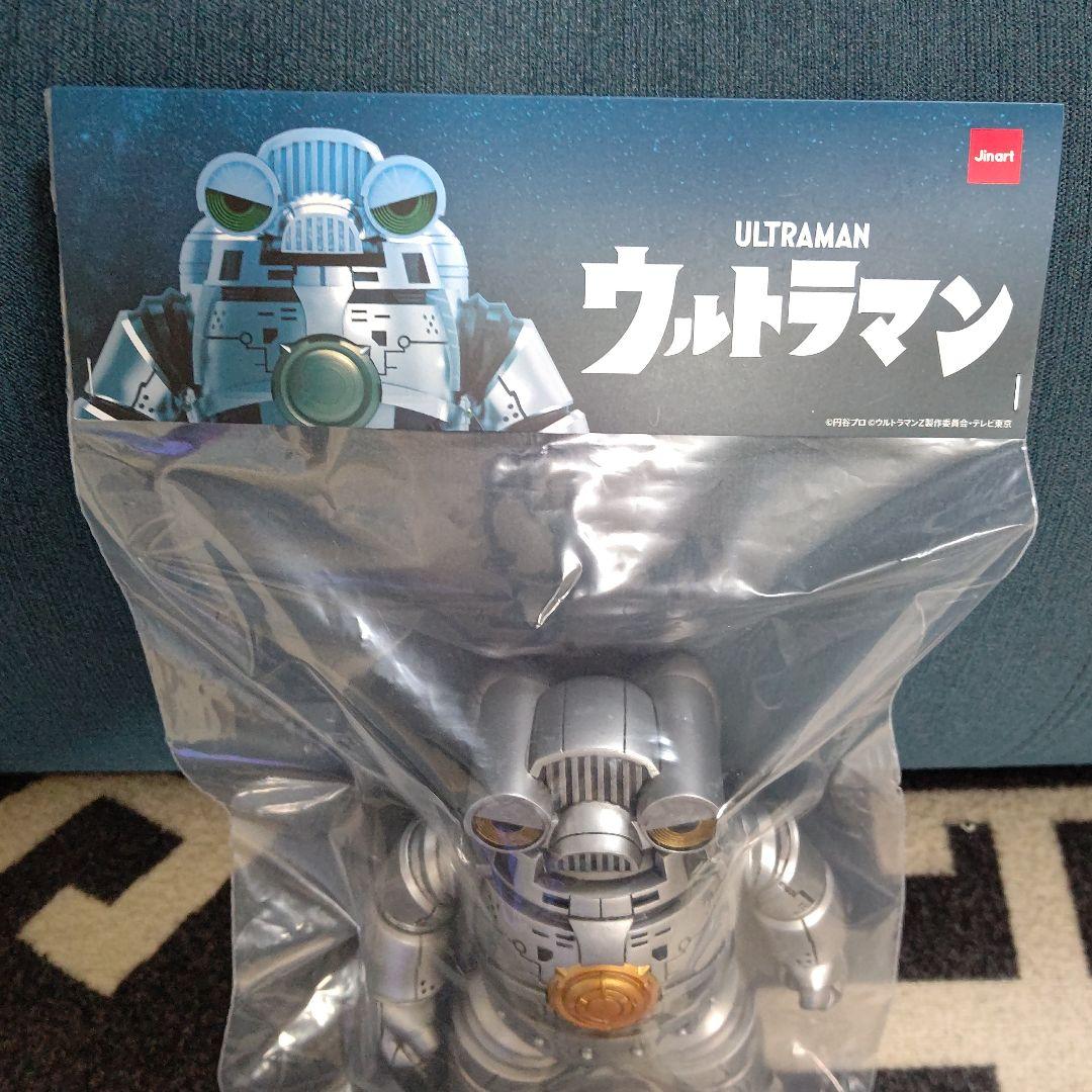 ソフビ ウルトラマンZ セブンガー JINART