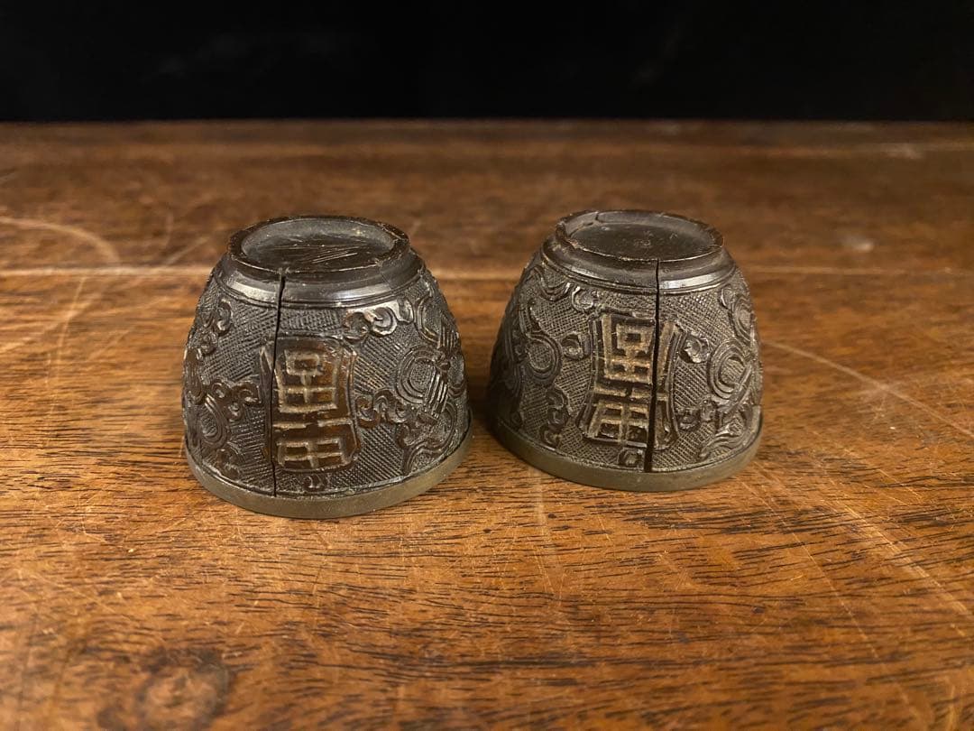 中国古美術　椰子皮煎茶盃4客　時代物