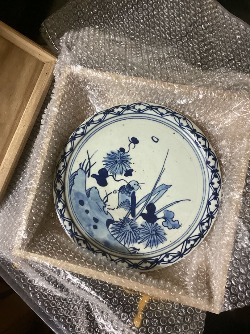 古美術　初期伊万里　染付花鳥文中皿　時代物江戸前期