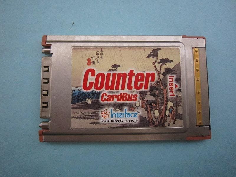 Interface インターフェース　CBI-631204 パルスカウンタ