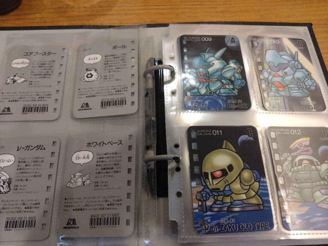森永　SDガンダム　スペシャルカード　第1弾＆第2弾　計64枚コンプリート　レア