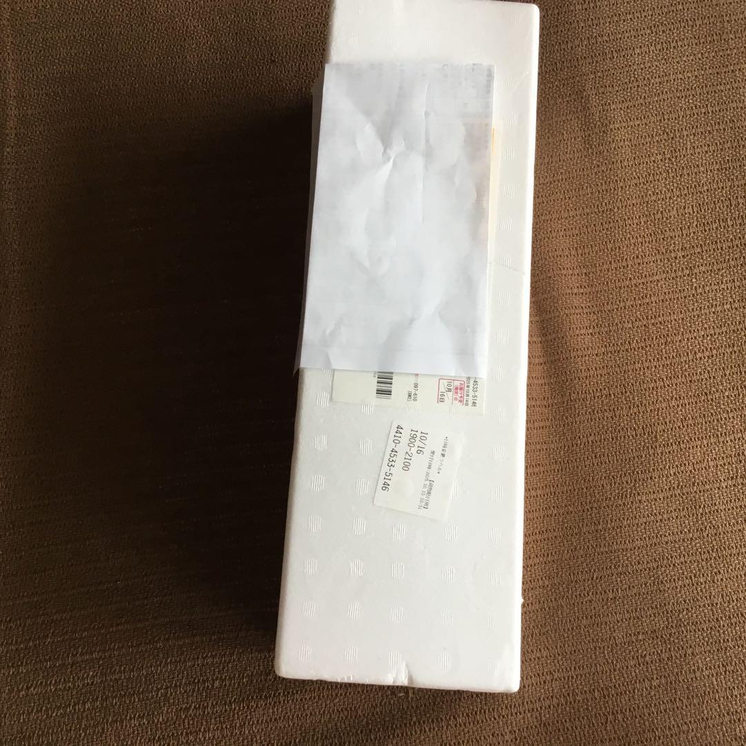 焼酎（森伊蔵）