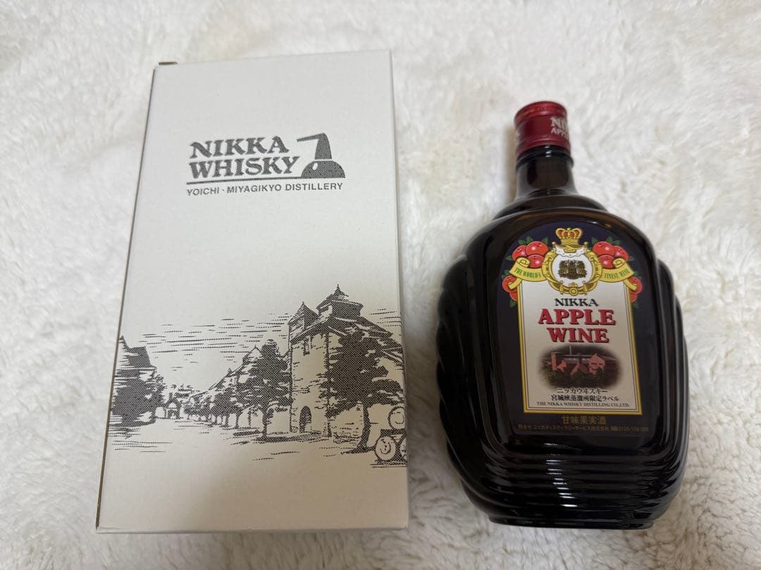 余市蒸溜所限定 宮城峡蒸溜所限定 アップルワイン限定ラベル　3本セット