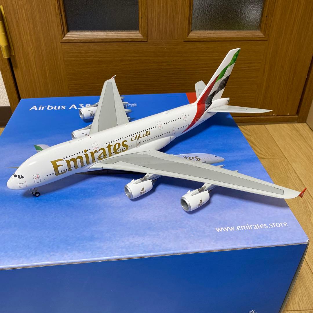 エミレーツ航空 Airbus A380-800 1/200 Gemini200