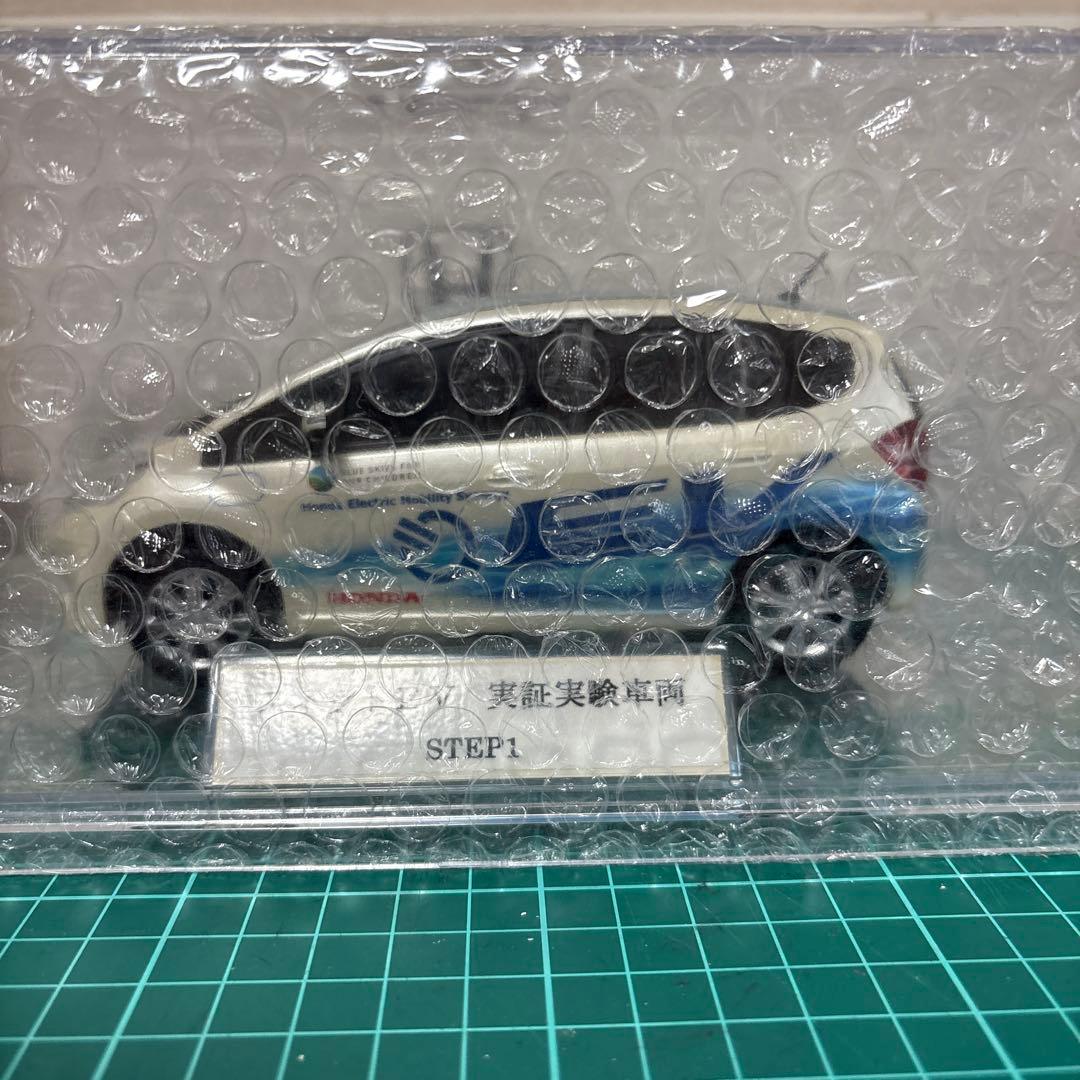 HONDA フィットEV ミニカー 未開封