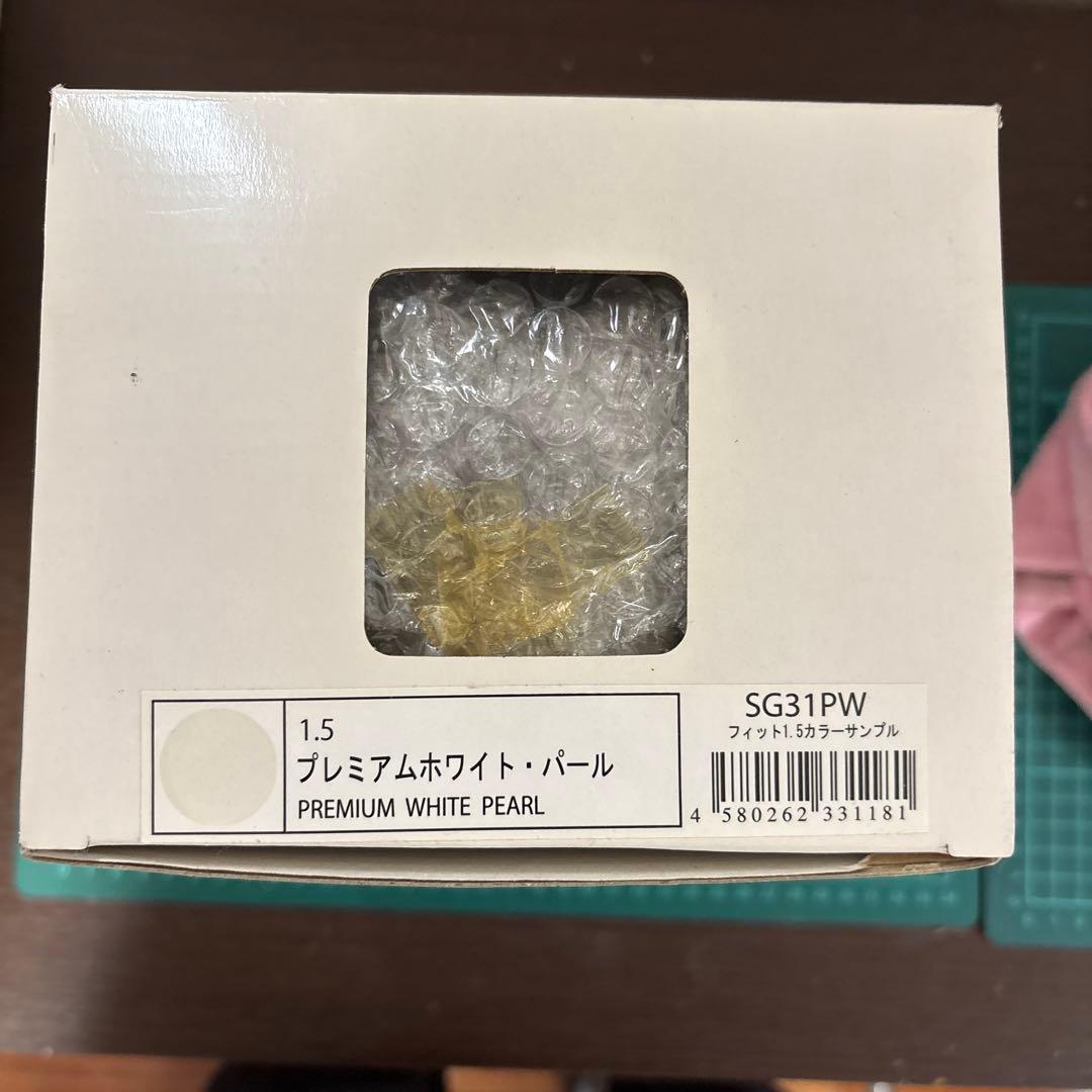 HONDA フィットEV ミニカー 未開封