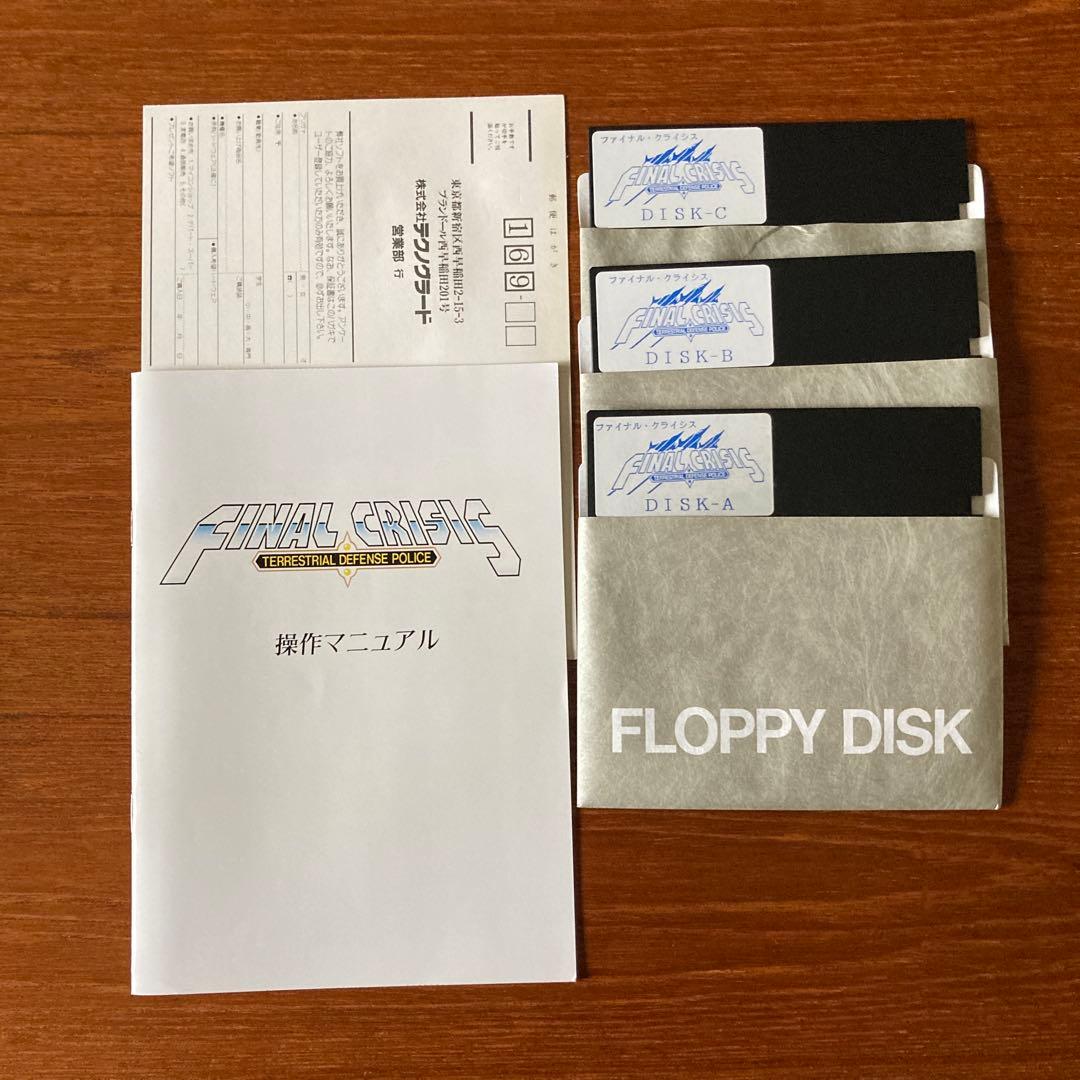 FINAL CRISIS ファイル クライシス 8800SR 5-2D版 未使用