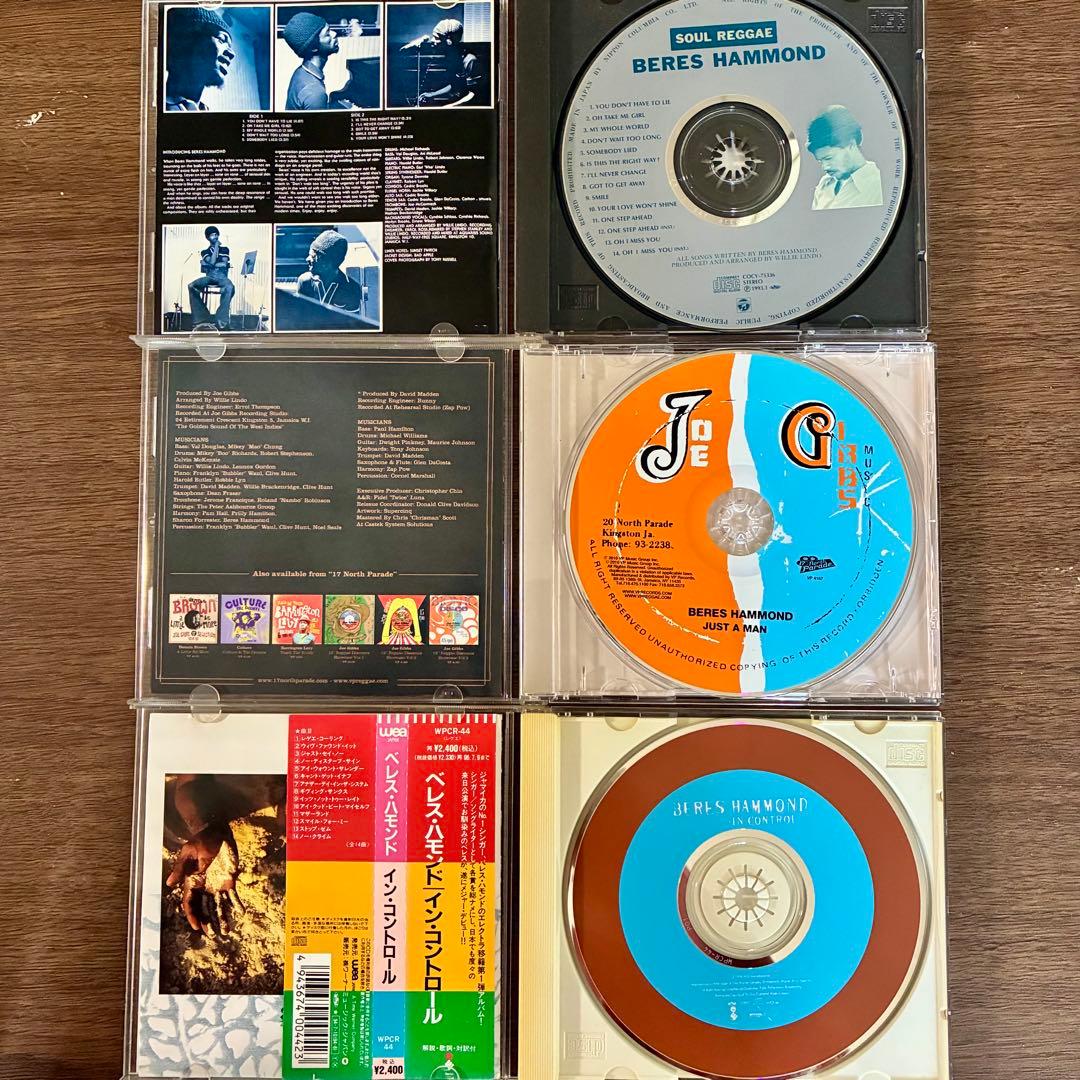 VP レゲエ CD まとめ売り Reggae 廃盤多数 アルバム