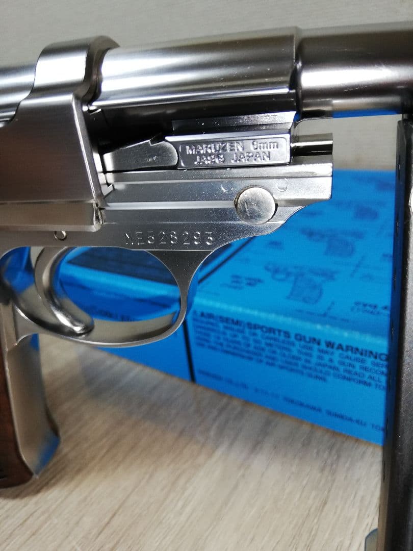 本日終了⭐Maruzen WALTHER P38 ac40 木製グリップ⭐