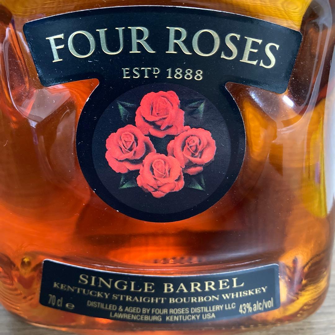 フォアローゼズ　フォアローゼス　シングルバレル　新旧ボトルセット