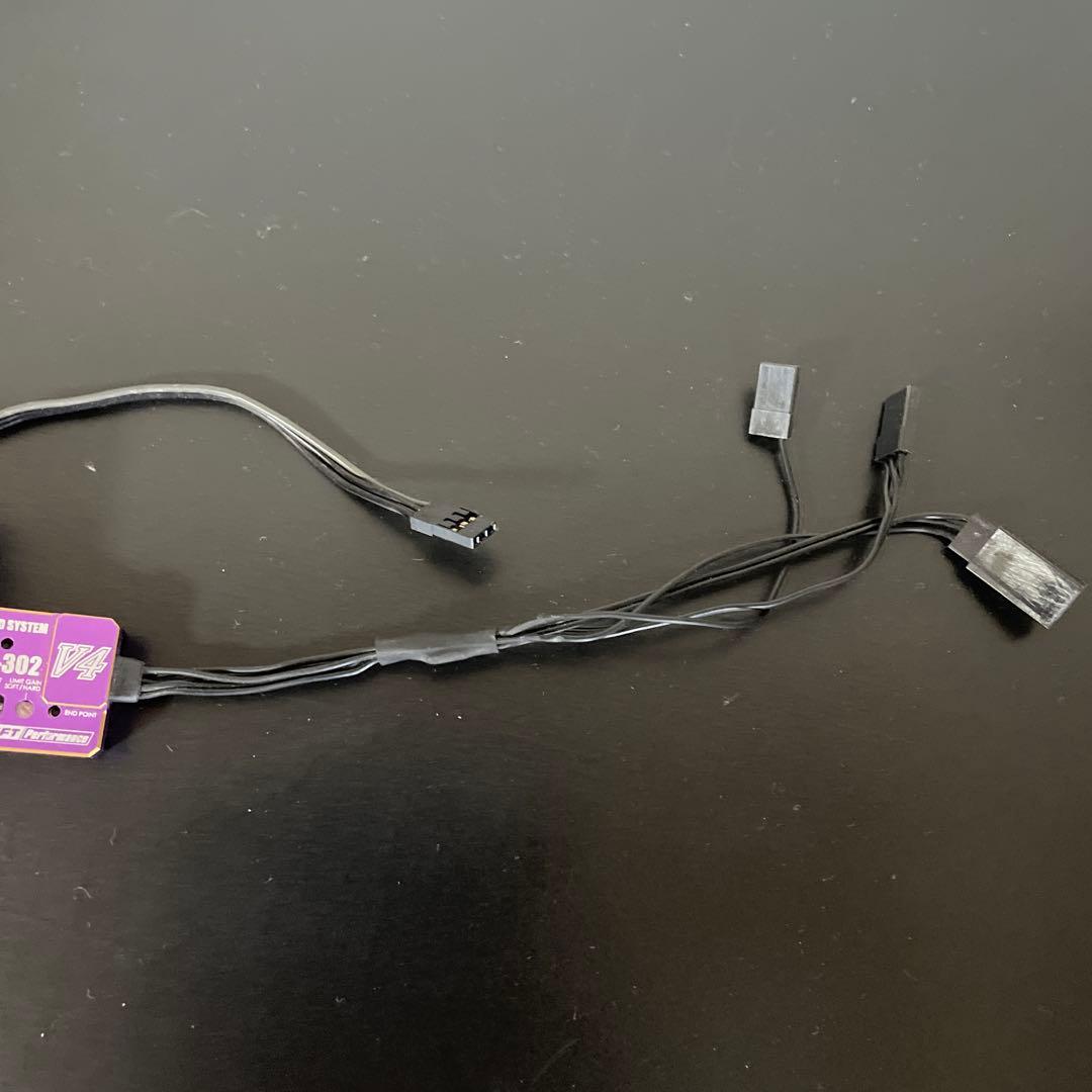 SP-03 D プログラマブルサーボセット