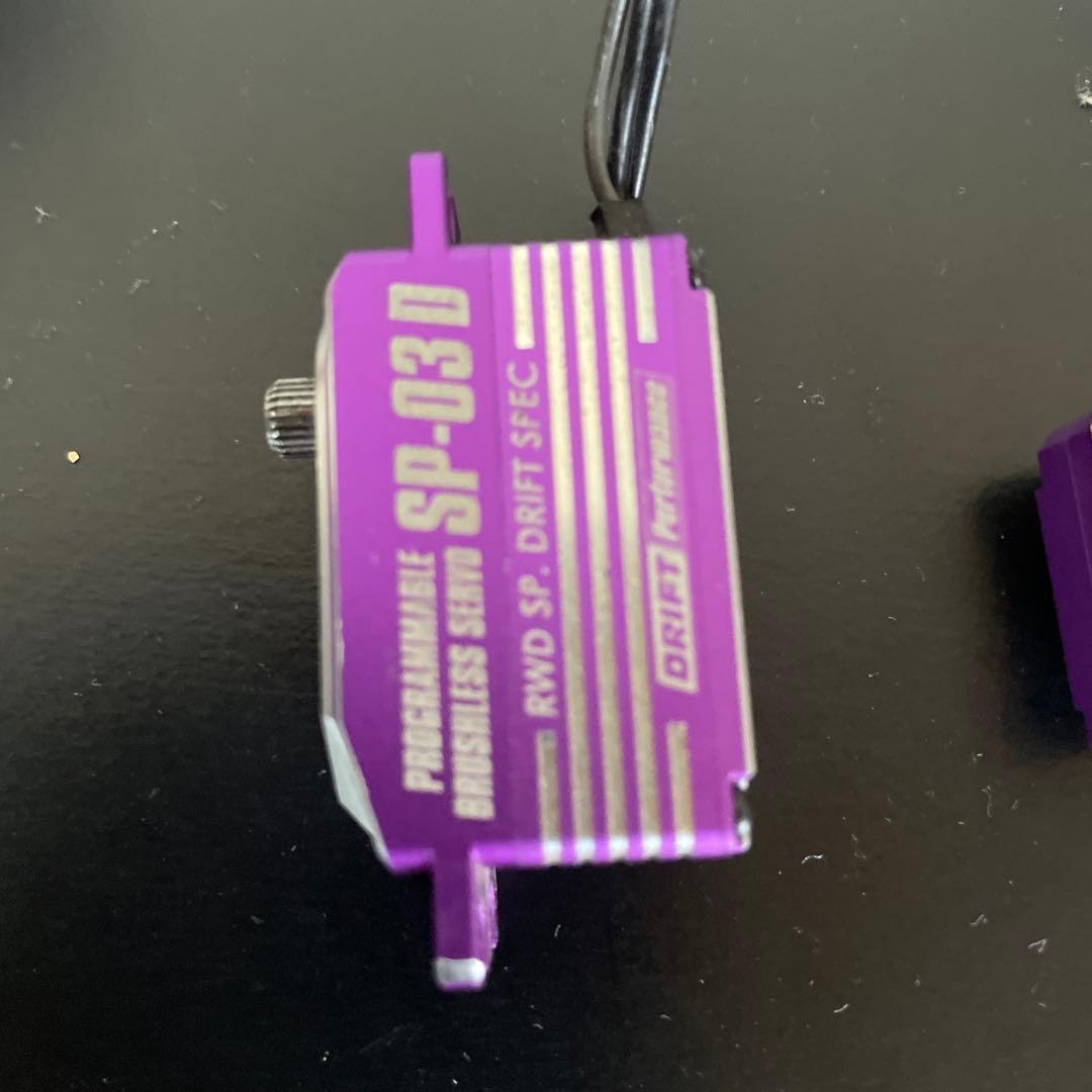 SP-03 D プログラマブルサーボセット