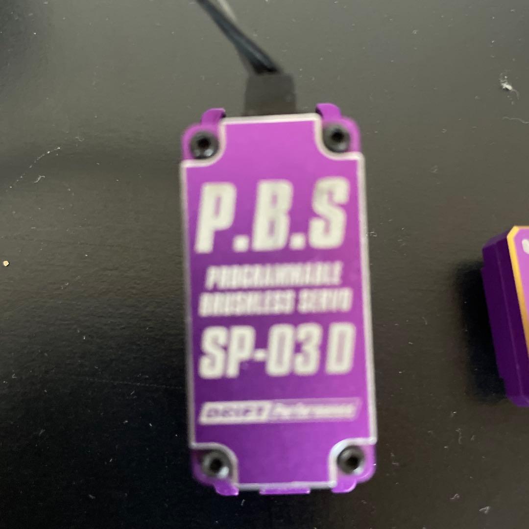 SP-03 D プログラマブルサーボセット