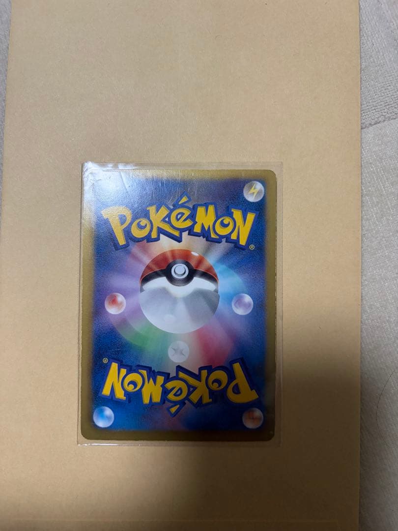 ガブリアス UR BW8 ライデンナックル 057/051