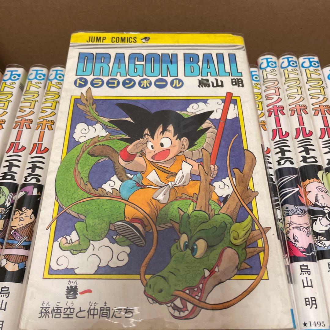 ドラゴンボール　全巻初版　鳥山明　初回カバー　first edition