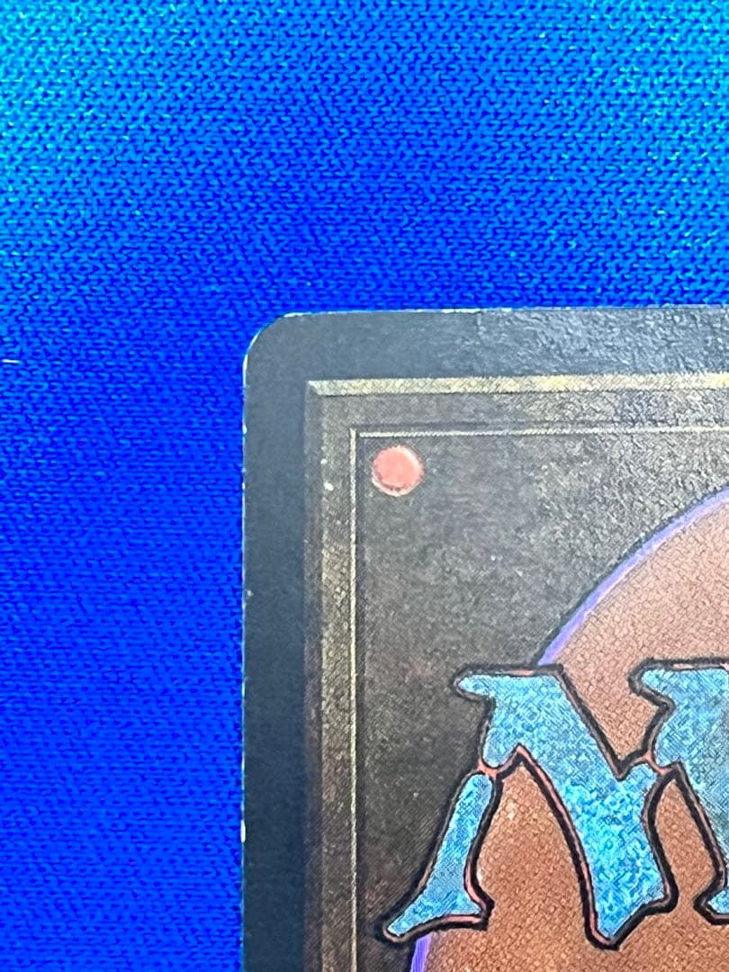 MTG／Moat ／moat／英語版