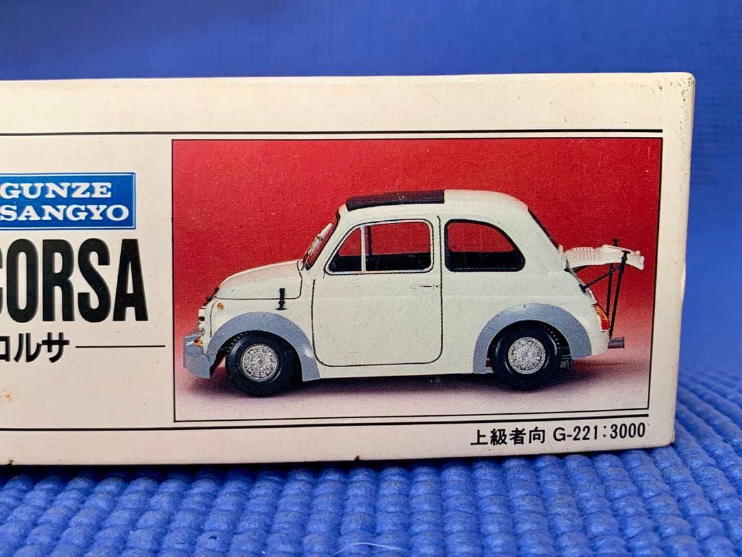 ☆【未組立】1/24フィアット・アバルト・アセットコルサ（ハイテックモデル）