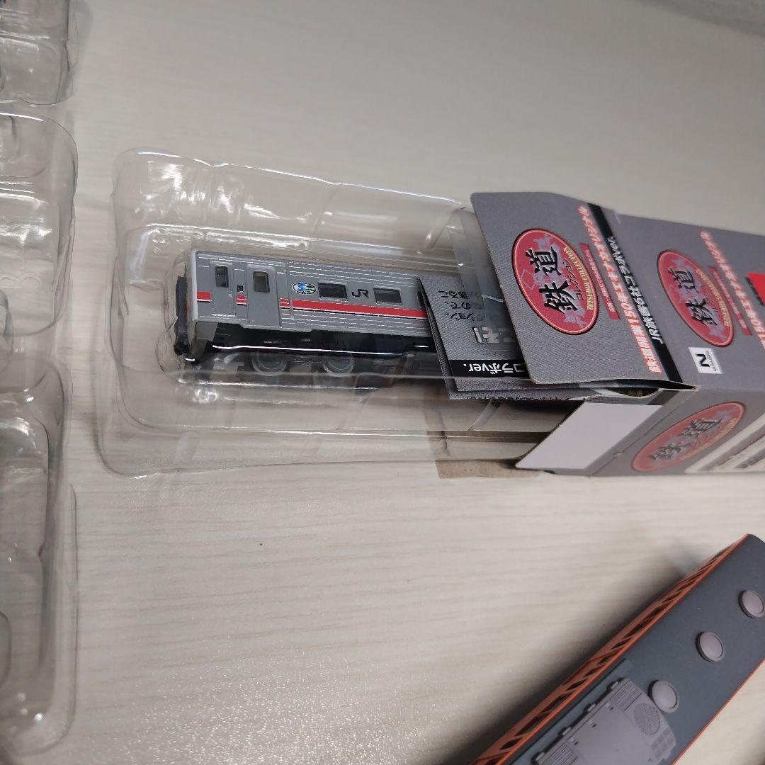 鉄道コレクション　エキナカオリジナル　9両セット　シークレット入り☆