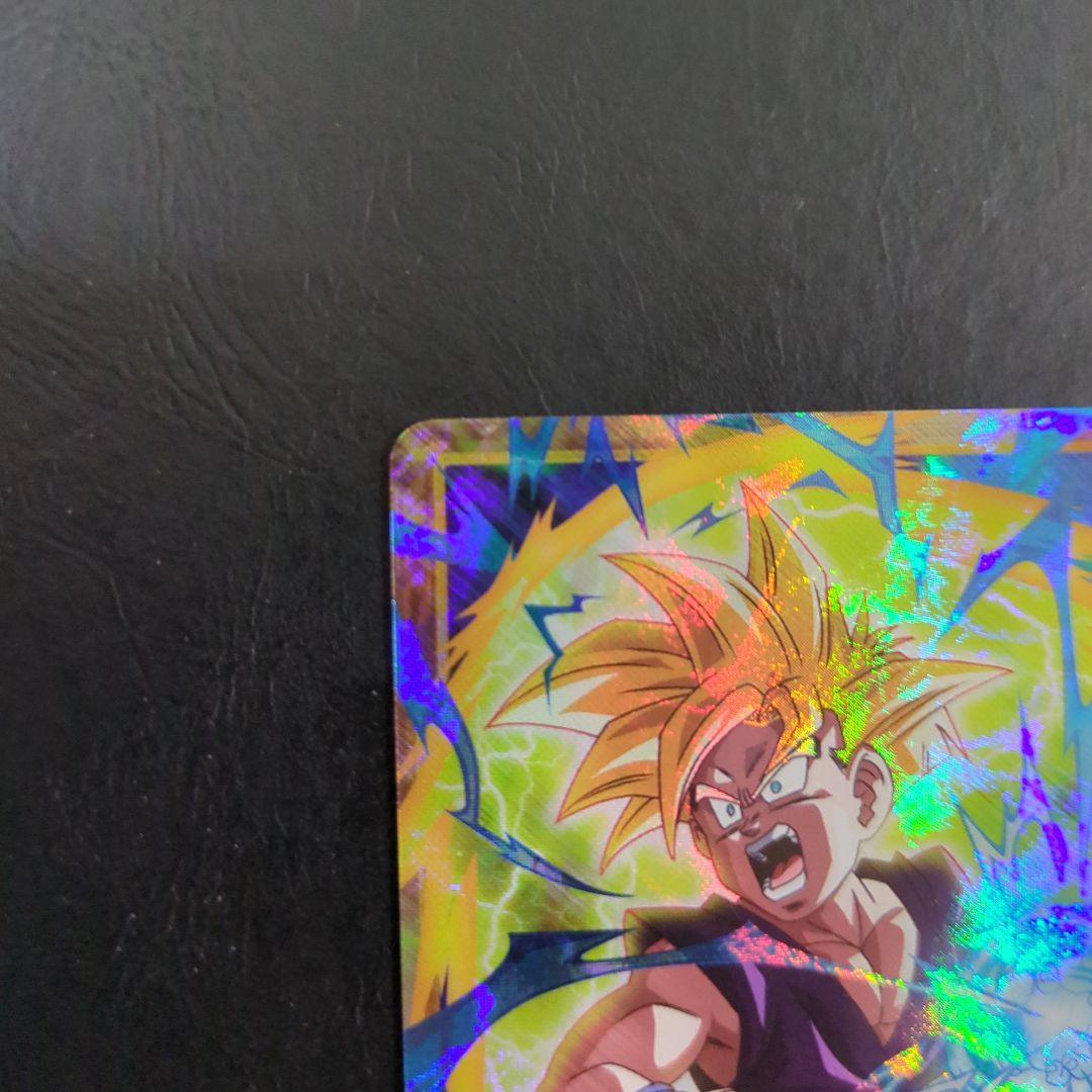 ドラゴンボールスーパーダイバーズ 大会プロモ SDVTP-005 孫悟飯少年期