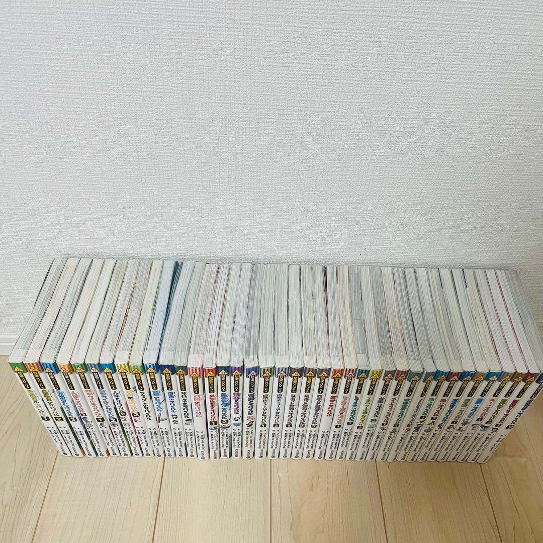 専用　科学漫画サバイバルシリーズ・ドラえもんセット