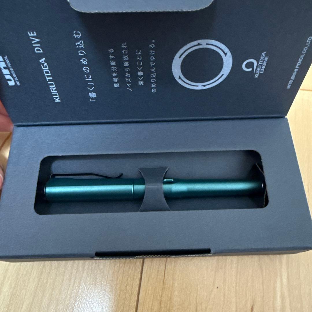 【新品】KURUTOGA DIVE 0.5mm クルトガダイブ デンスグリーン