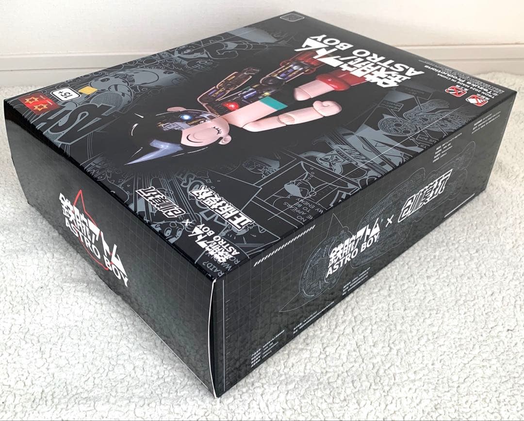 【新品未使用品】TRONMODEL 鉄腕アトム　プラスチックモデルキット　通常版