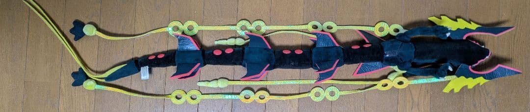 黒いメガレックウザ ぬいぐるみ 限定品