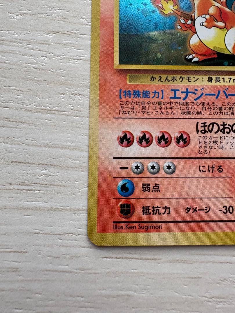 イニエスタ8様 リクエスト 2点 まとめ商品
