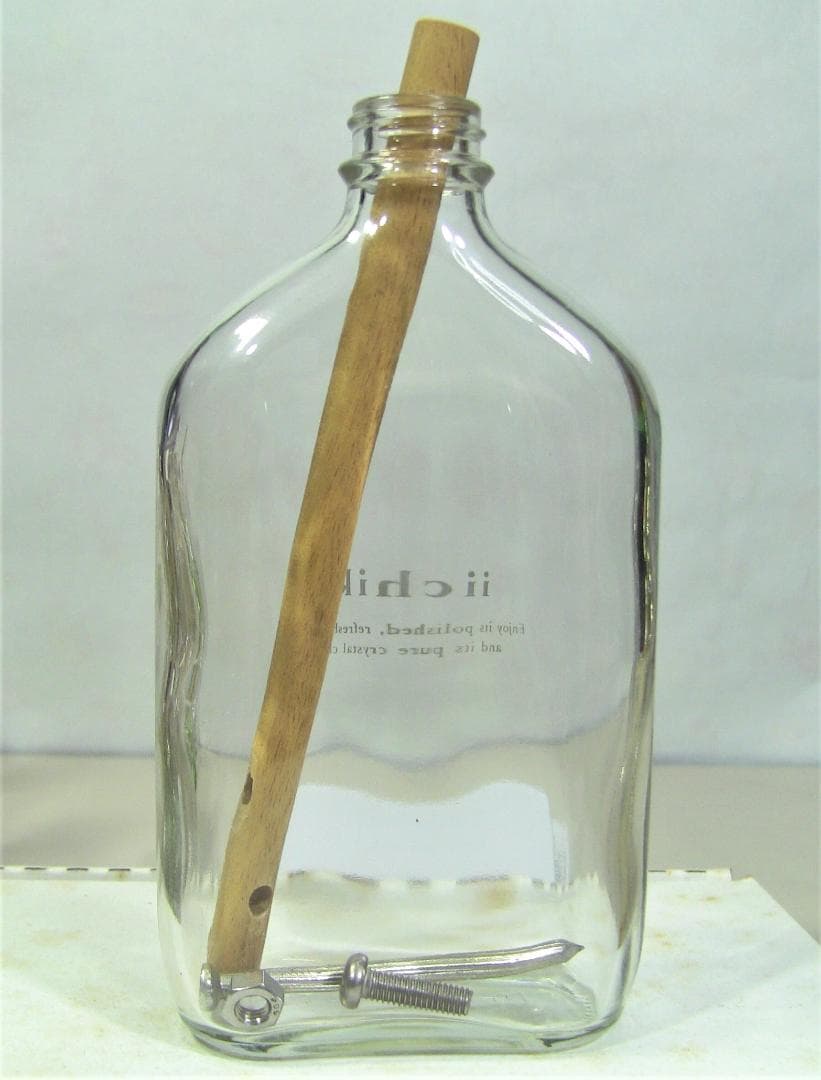 いいちこp3 瓶知恵の輪 SN0081