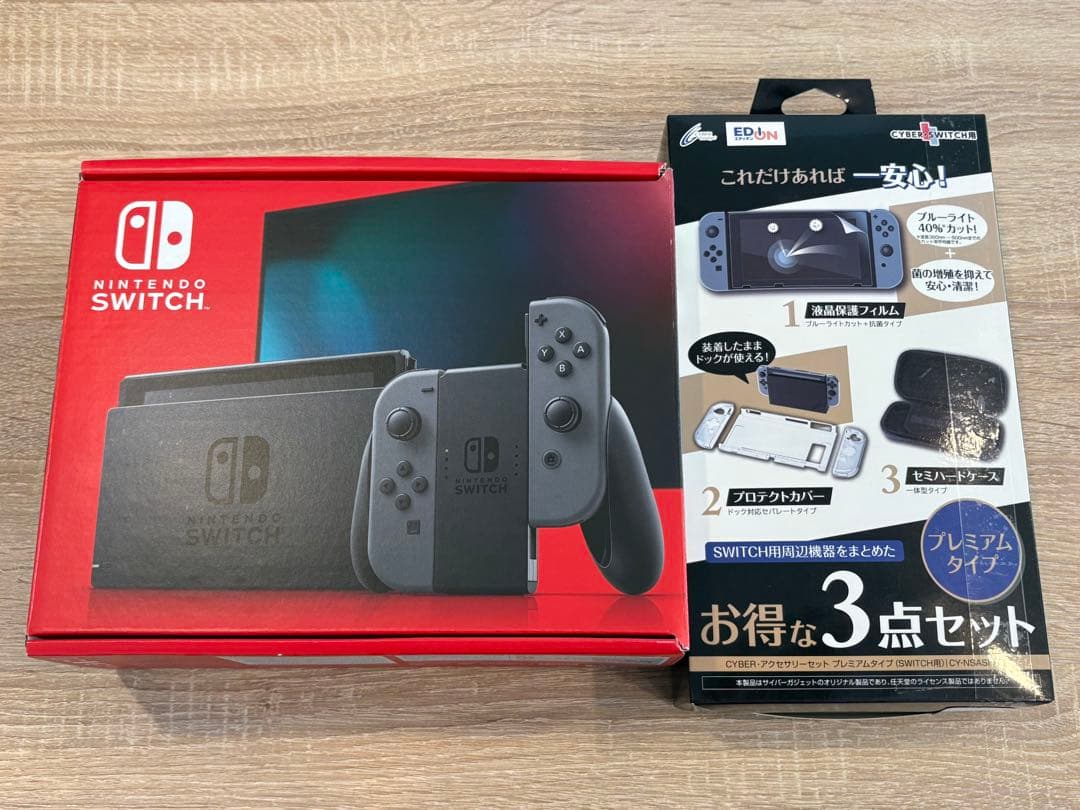 未使用品 任天堂 スイッチ HAD-S-KAAAH（JPN） 周辺機器付き