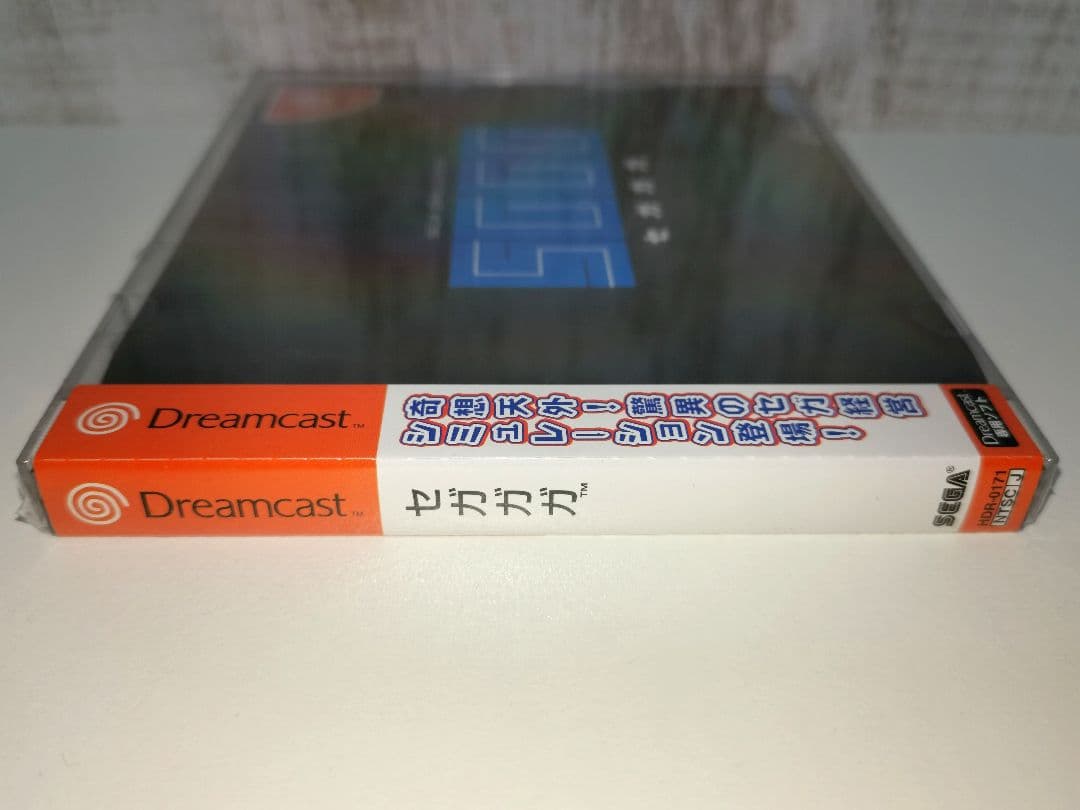 セガガガ ドリームキャスト 新品未開封 希少 SEGA