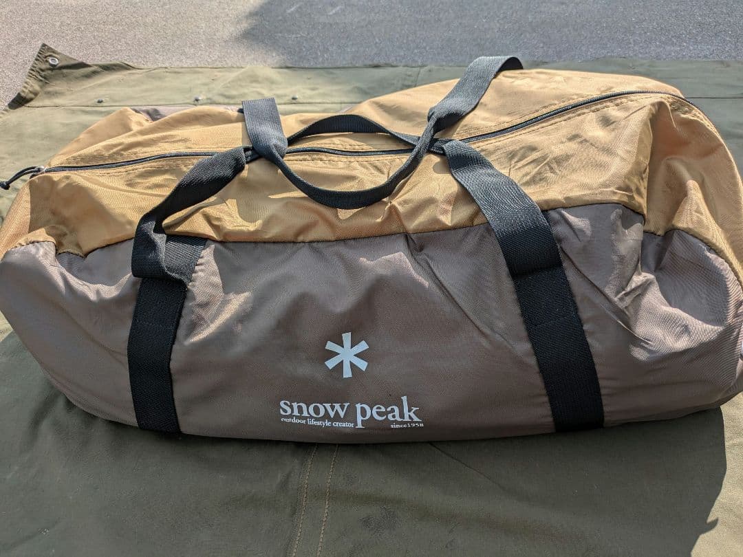  peak エントリーパックtt