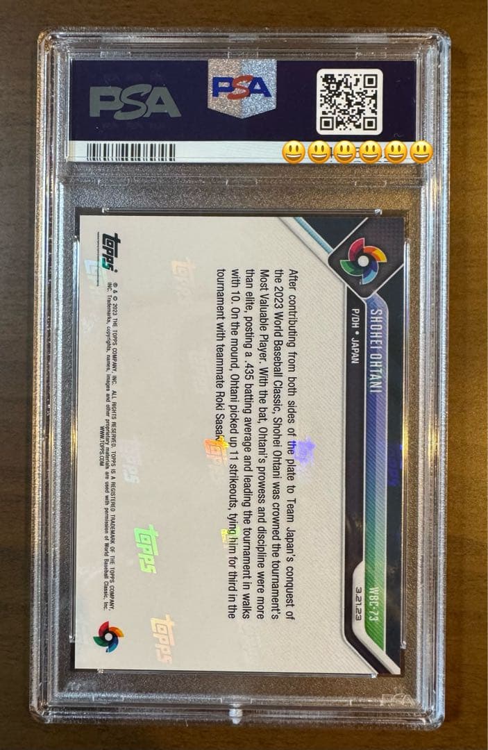 【PSA10】大谷翔平 WBC カード 2023【24時間限定発売】