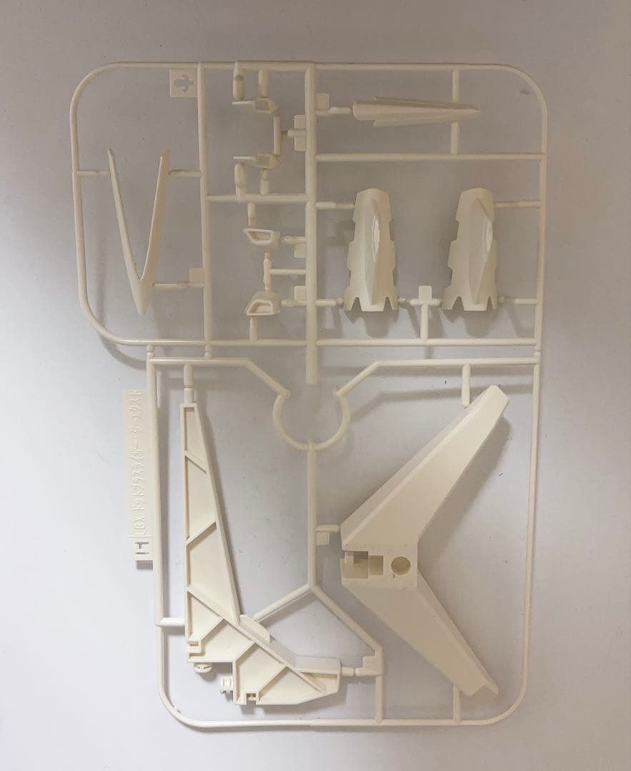 ダンボール戦機　LBX ドットブラスライザー・ジーエクスト 作りかけ　値下げ✖️