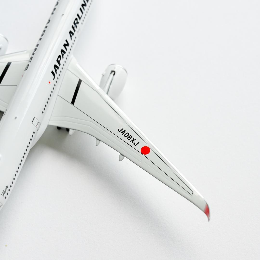 JAL 日本航空 A350-900 JA06XJ NG Models 1/400